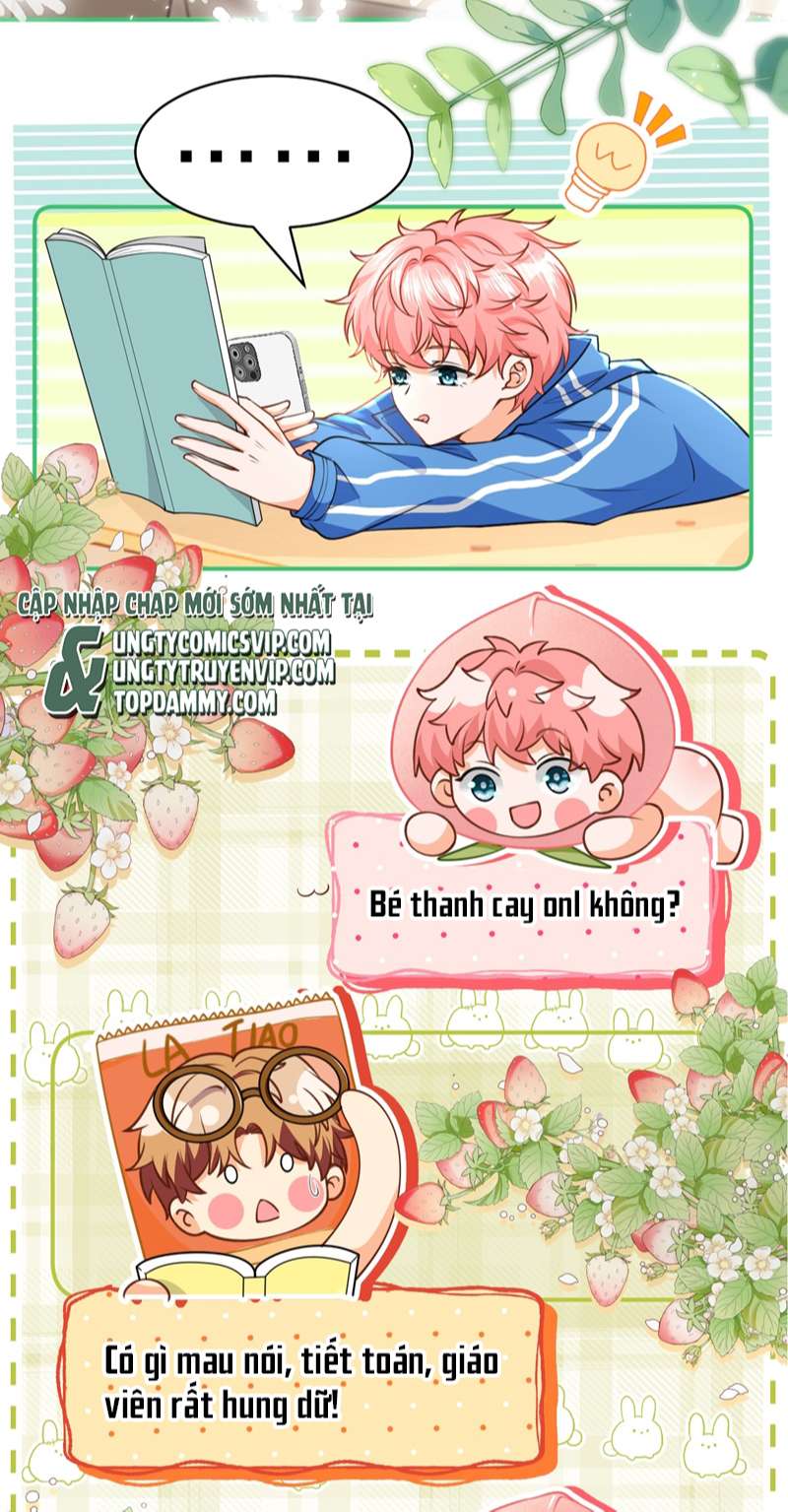 Tin Tức Tố Nói Chúng Ta Không Có Khả Năng: Chapter 72
