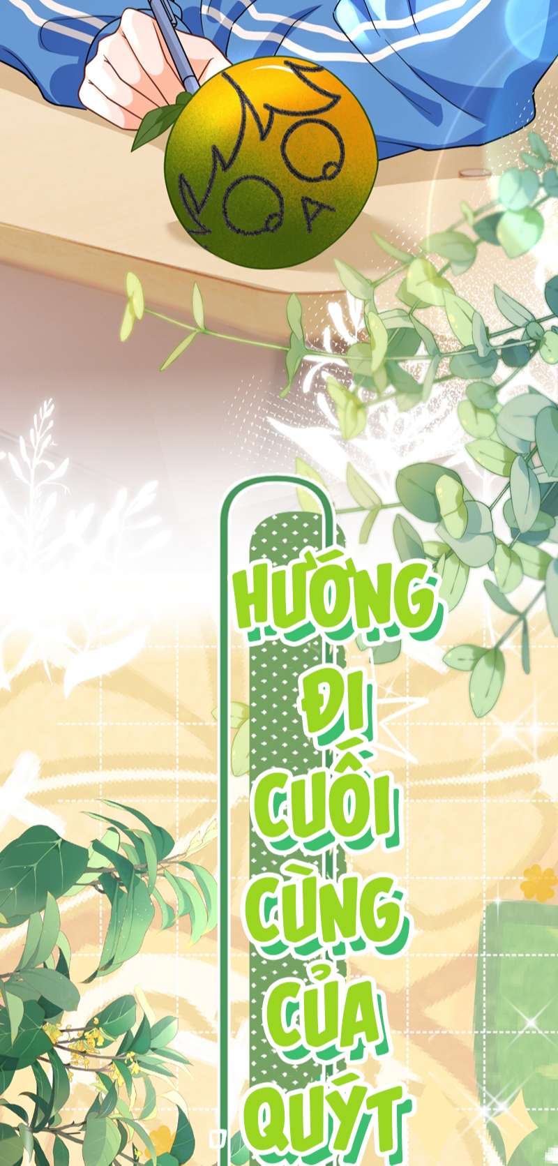 Tin Tức Tố Nói Chúng Ta Không Có Khả Năng: Chapter 72