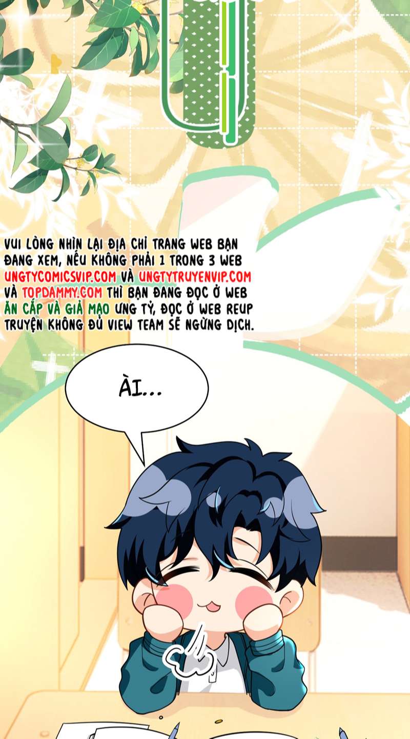 Tin Tức Tố Nói Chúng Ta Không Có Khả Năng: Chapter 72