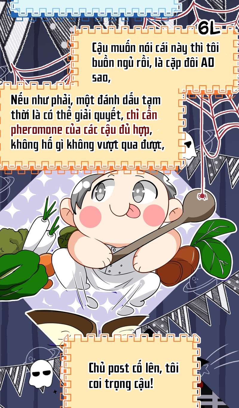 Tin Tức Tố Nói Chúng Ta Không Có Khả Năng: Chapter 72