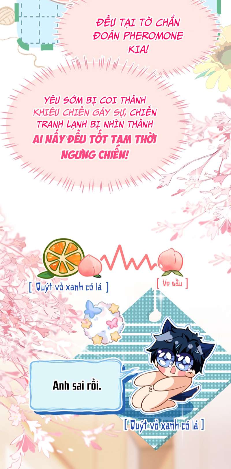 Tin Tức Tố Nói Chúng Ta Không Có Khả Năng: Chapter 72