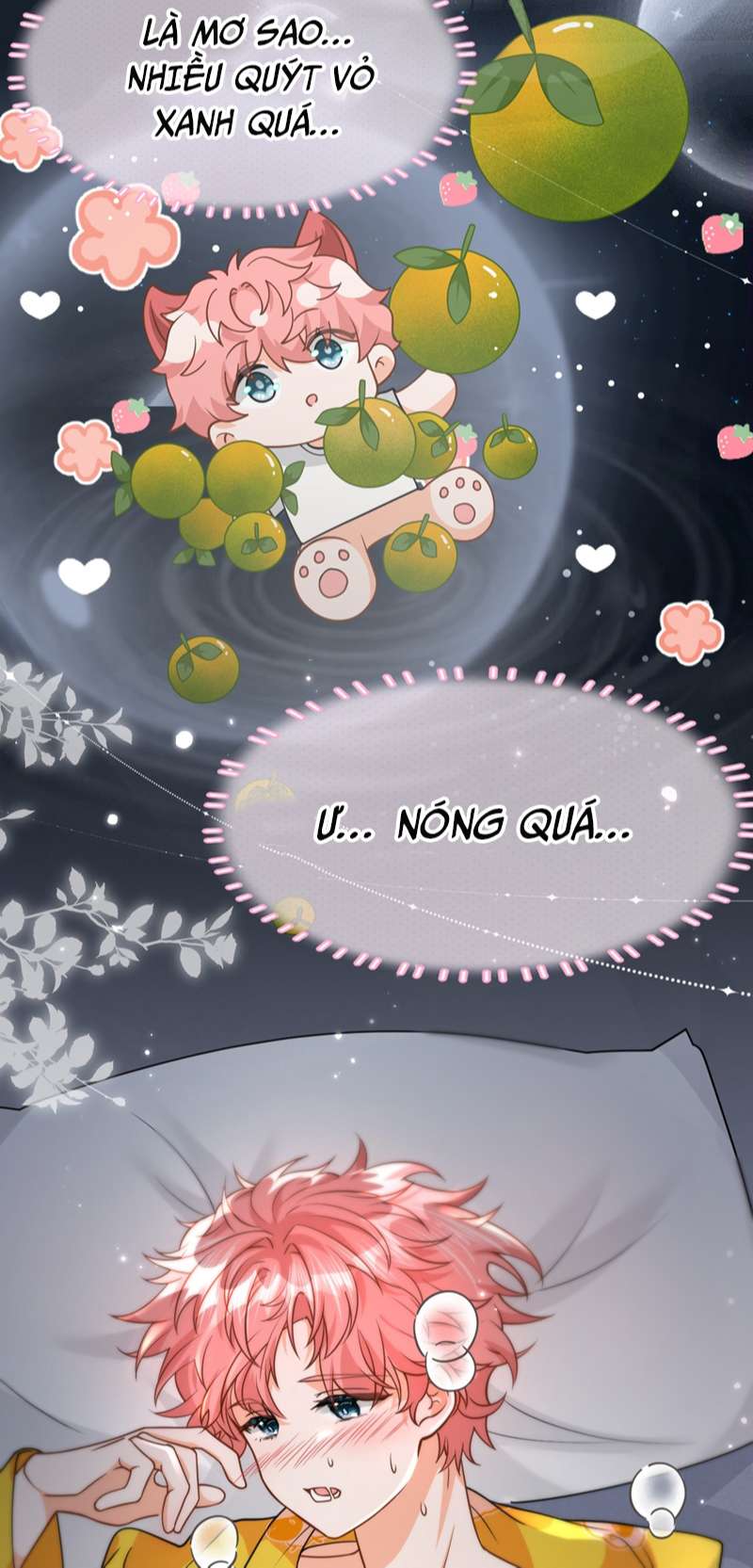 Tin Tức Tố Nói Chúng Ta Không Có Khả Năng: Chapter 72