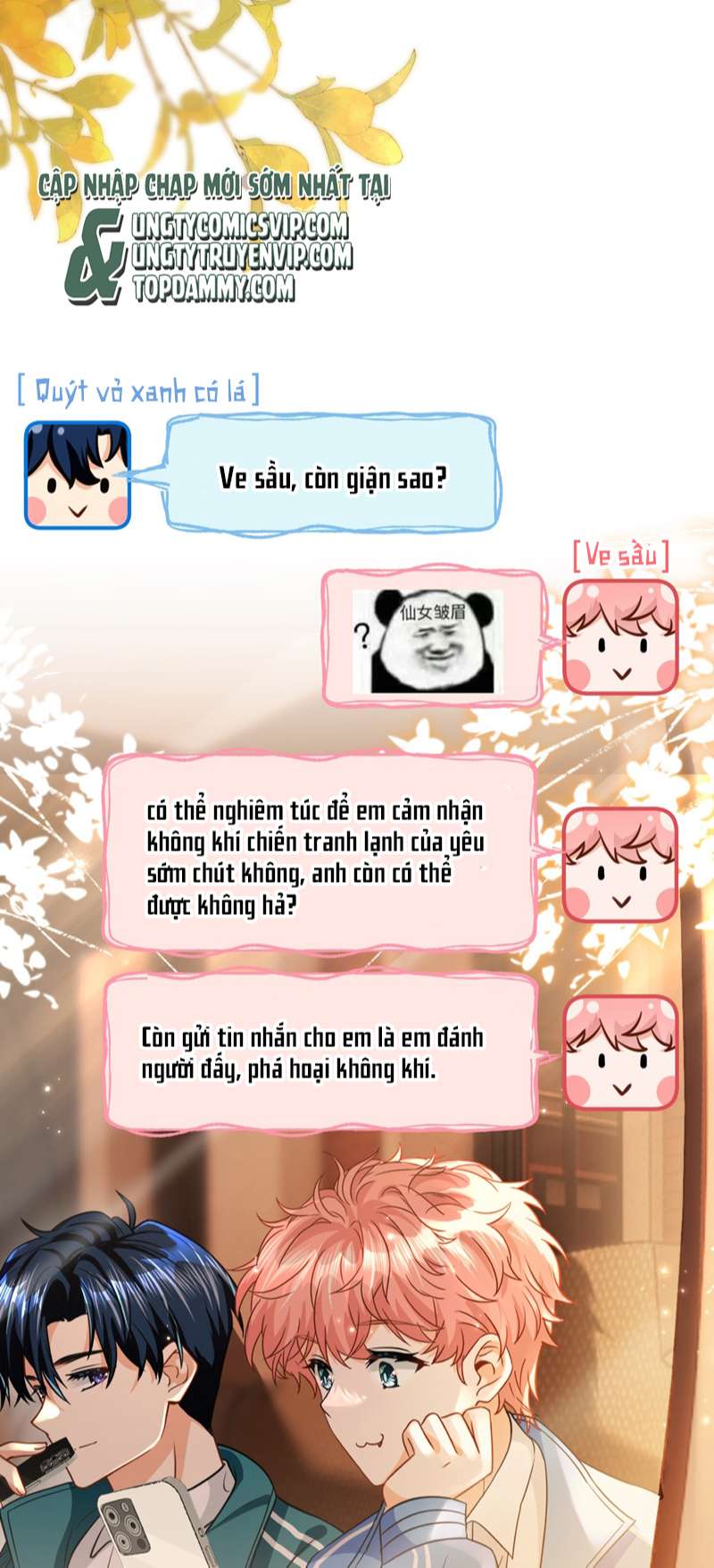 Tin Tức Tố Nói Chúng Ta Không Có Khả Năng: Chapter 72