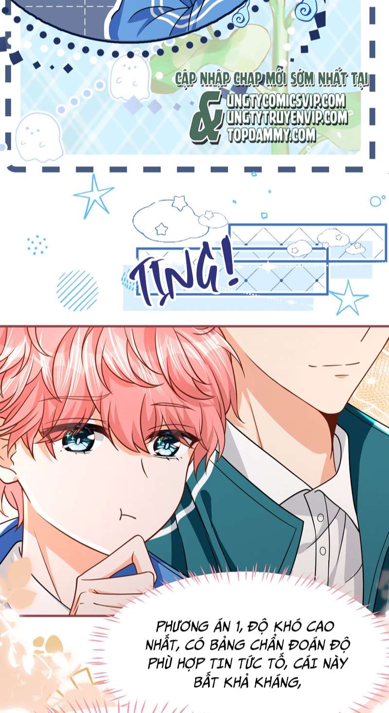 Tin Tức Tố Nói Chúng Ta Không Có Khả Năng: Chapter 73