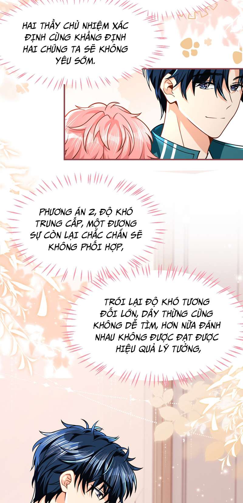 Tin Tức Tố Nói Chúng Ta Không Có Khả Năng: Chapter 73