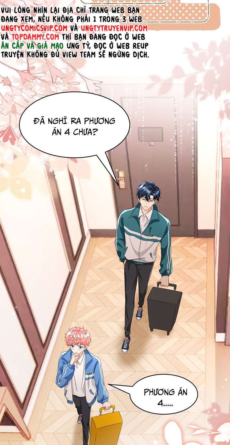 Tin Tức Tố Nói Chúng Ta Không Có Khả Năng: Chapter 73