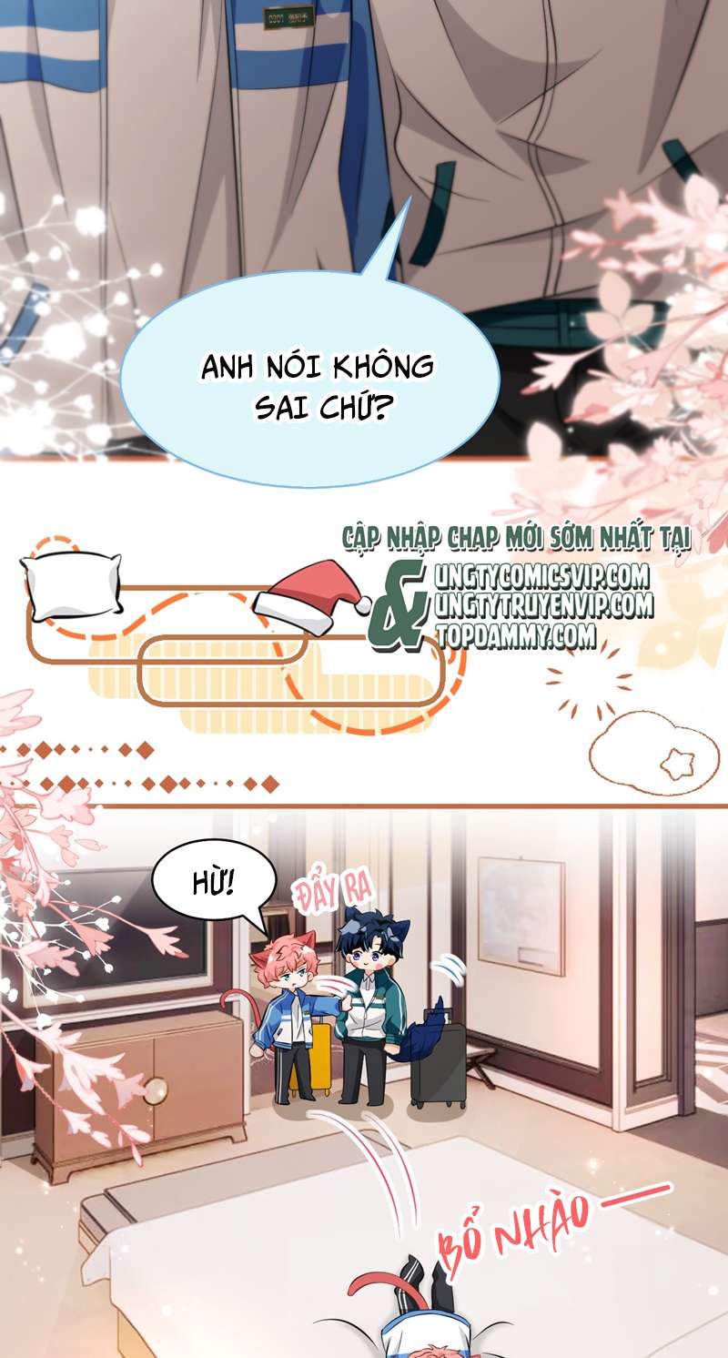 Tin Tức Tố Nói Chúng Ta Không Có Khả Năng: Chapter 73