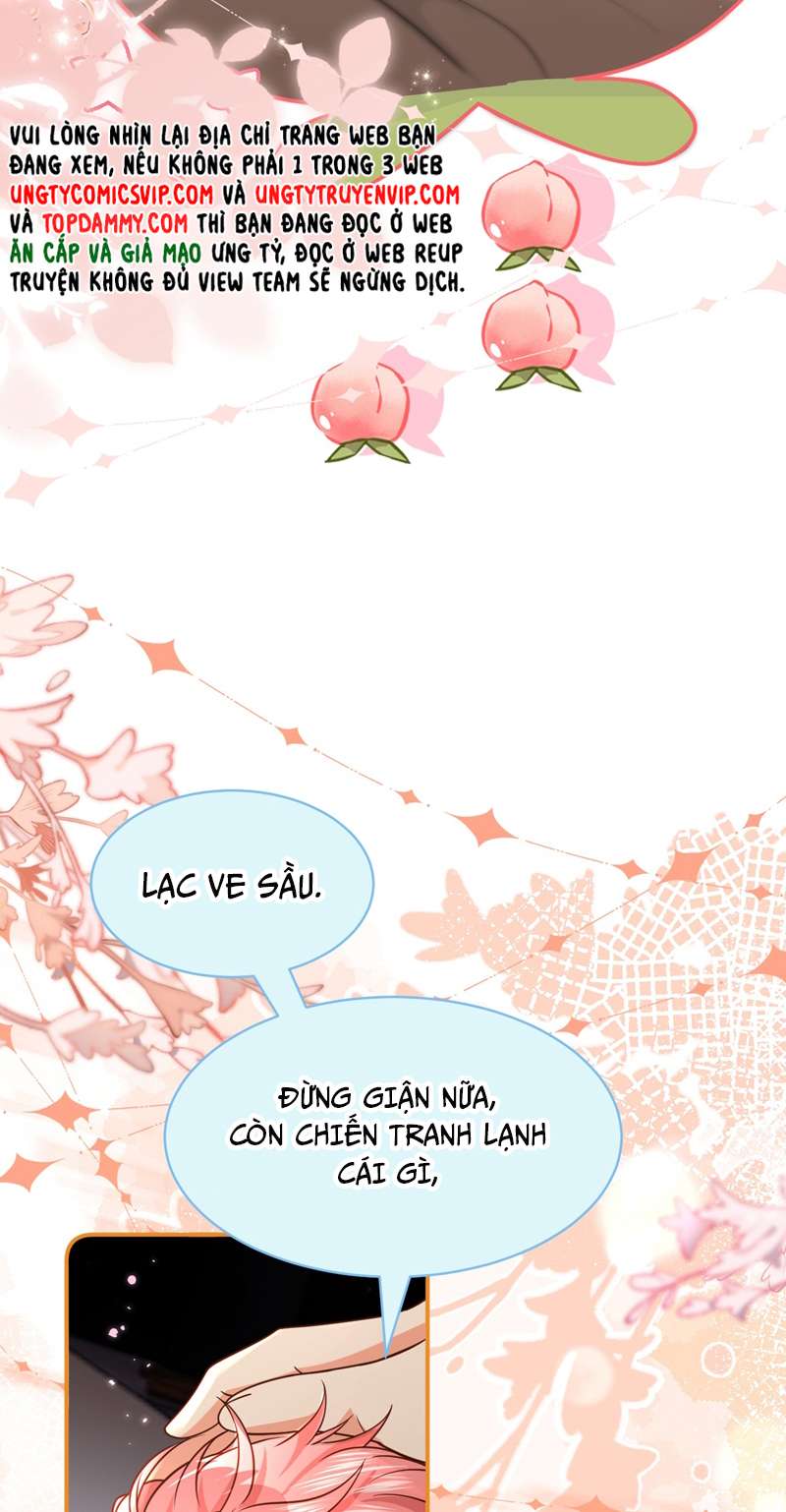 Tin Tức Tố Nói Chúng Ta Không Có Khả Năng: Chapter 73