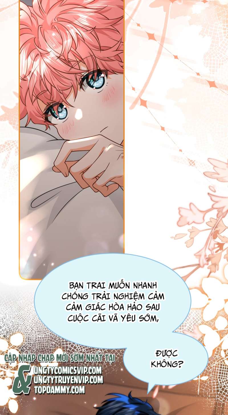 Tin Tức Tố Nói Chúng Ta Không Có Khả Năng: Chapter 73