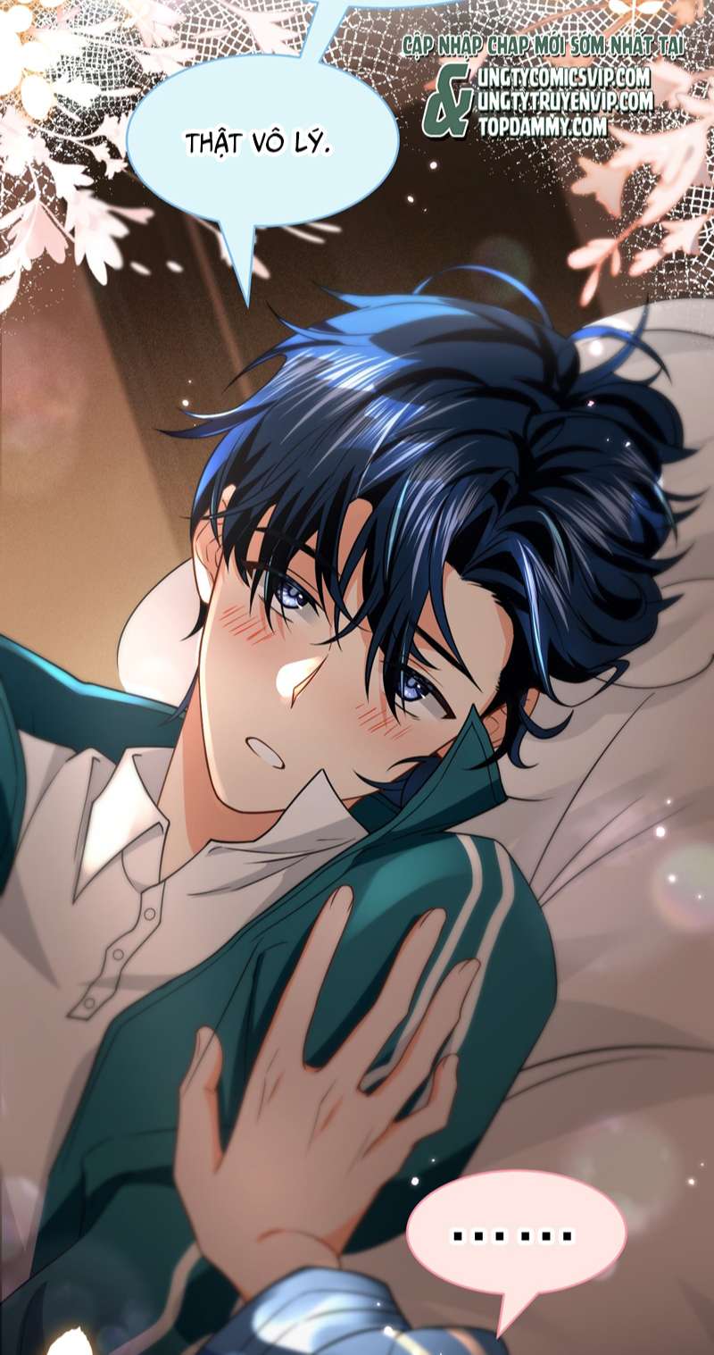 Tin Tức Tố Nói Chúng Ta Không Có Khả Năng: Chapter 73