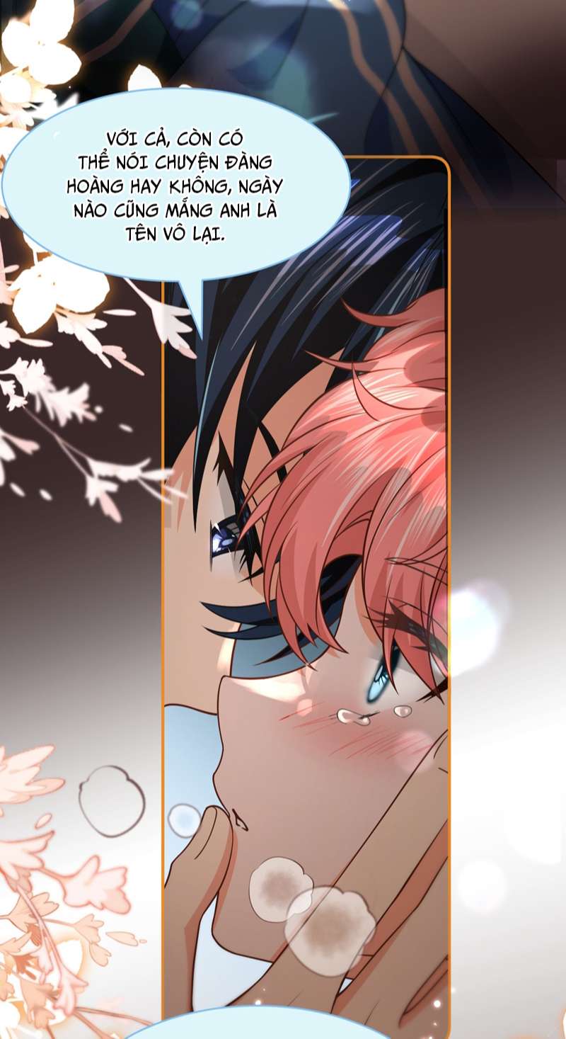Tin Tức Tố Nói Chúng Ta Không Có Khả Năng: Chapter 73