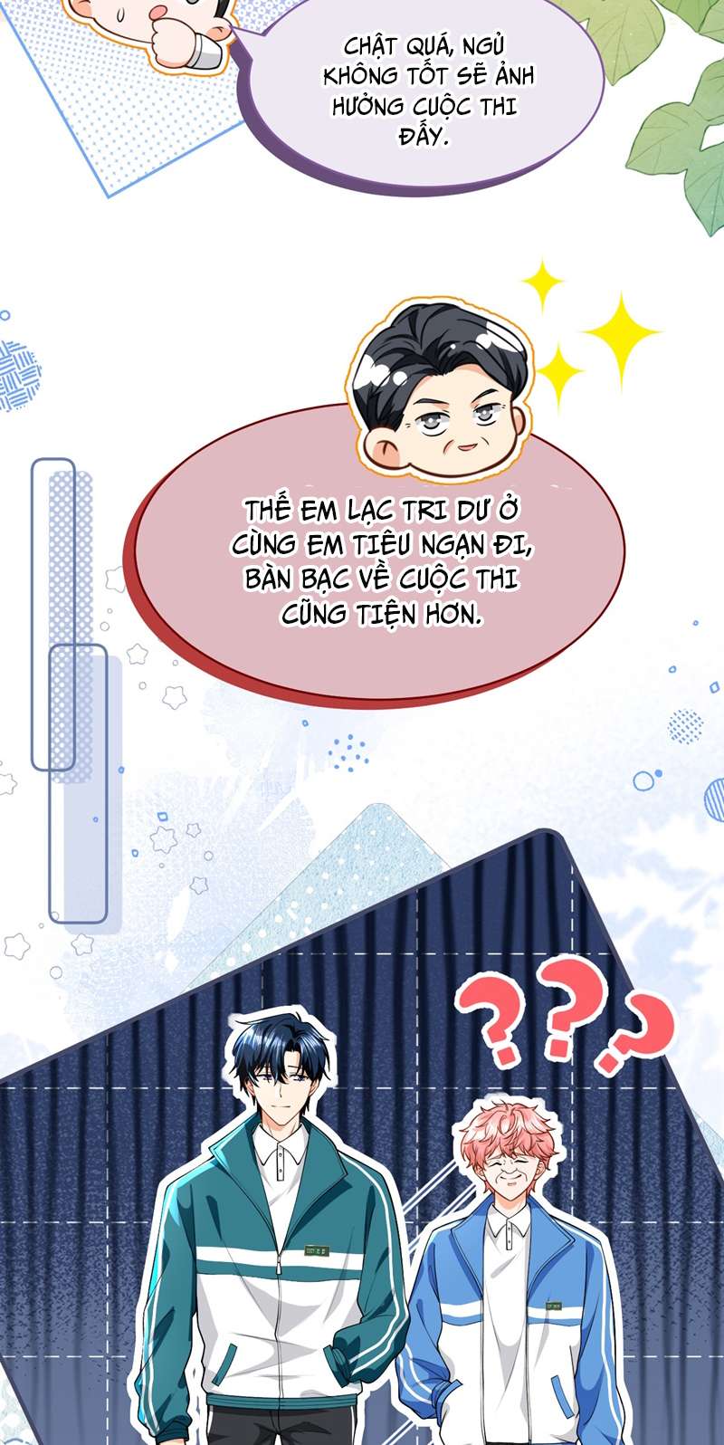 Tin Tức Tố Nói Chúng Ta Không Có Khả Năng: Chapter 73
