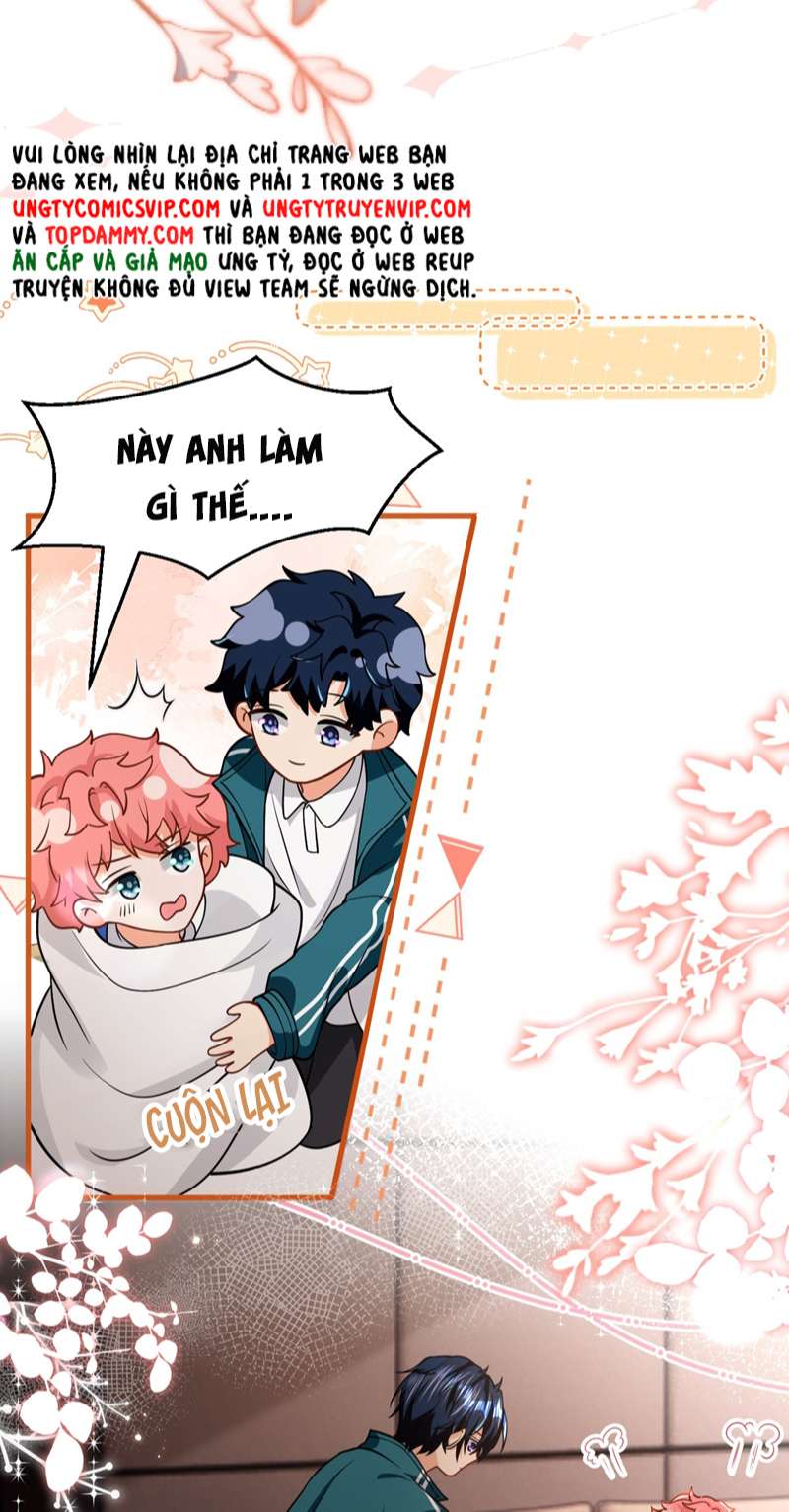 Tin Tức Tố Nói Chúng Ta Không Có Khả Năng: Chapter 73
