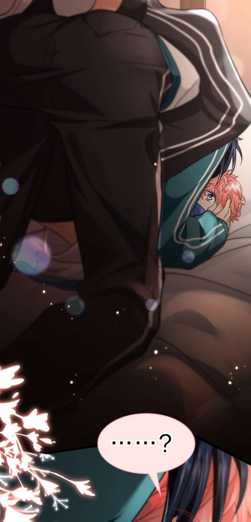 Tin Tức Tố Nói Chúng Ta Không Có Khả Năng: Chapter 73