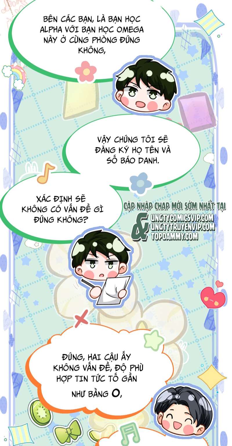 Tin Tức Tố Nói Chúng Ta Không Có Khả Năng: Chapter 73