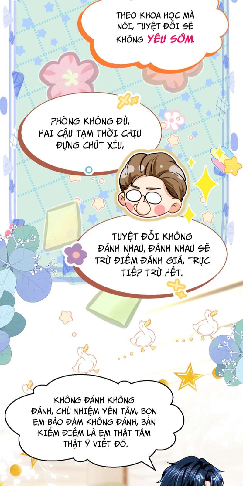 Tin Tức Tố Nói Chúng Ta Không Có Khả Năng: Chapter 73