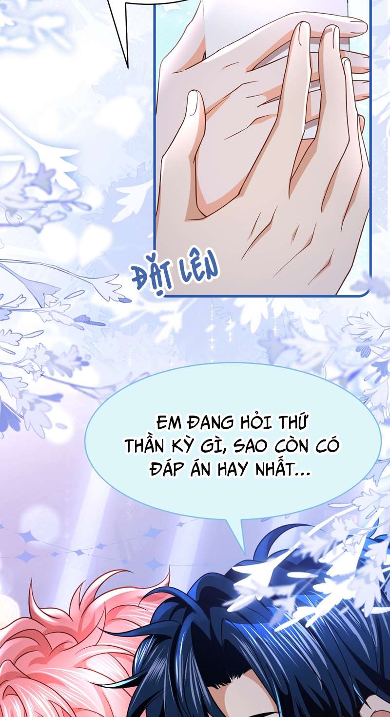 Tin Tức Tố Nói Chúng Ta Không Có Khả Năng: Chapter 78