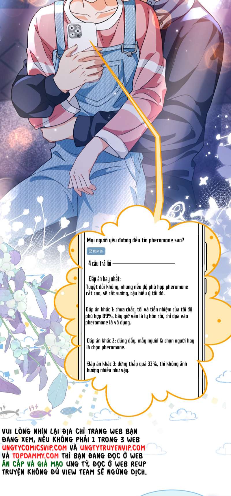 Tin Tức Tố Nói Chúng Ta Không Có Khả Năng: Chapter 78