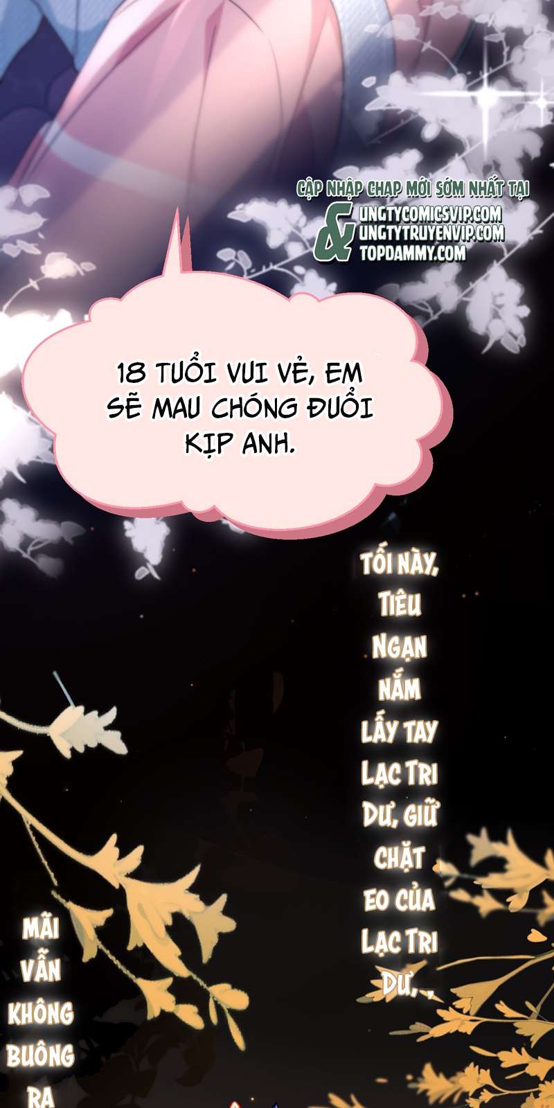 Tin Tức Tố Nói Chúng Ta Không Có Khả Năng: Chapter 78