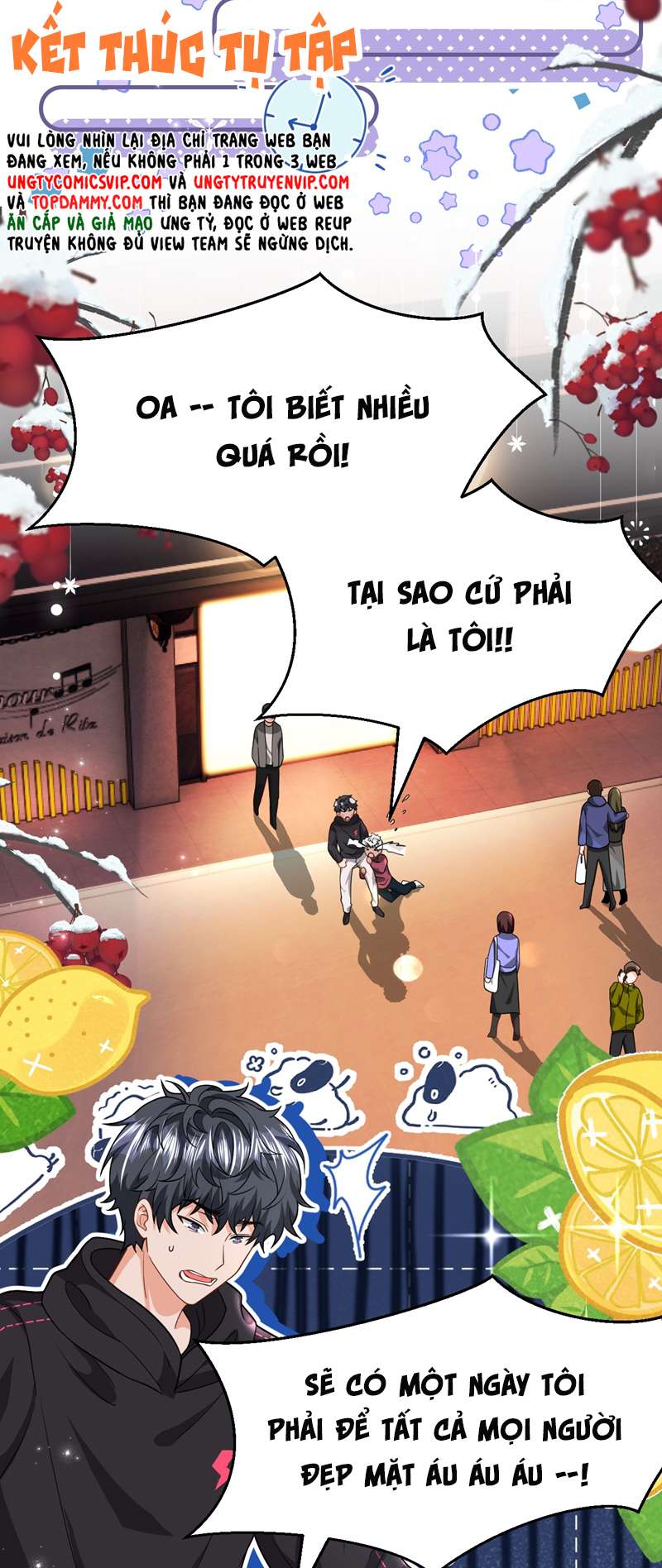Tin Tức Tố Nói Chúng Ta Không Có Khả Năng: Chapter 78