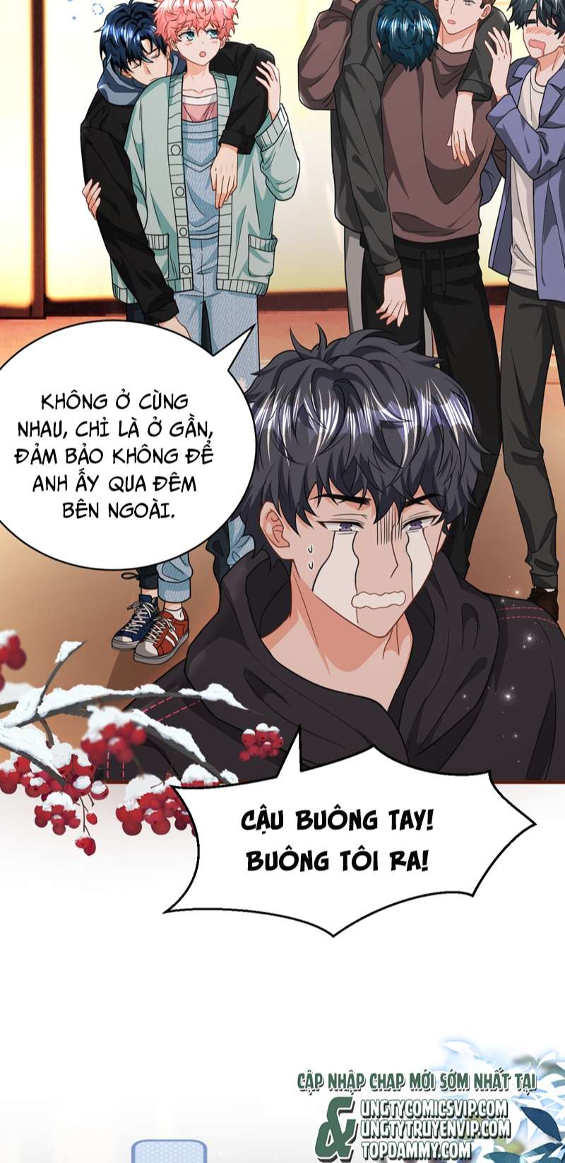 Tin Tức Tố Nói Chúng Ta Không Có Khả Năng: Chapter 78