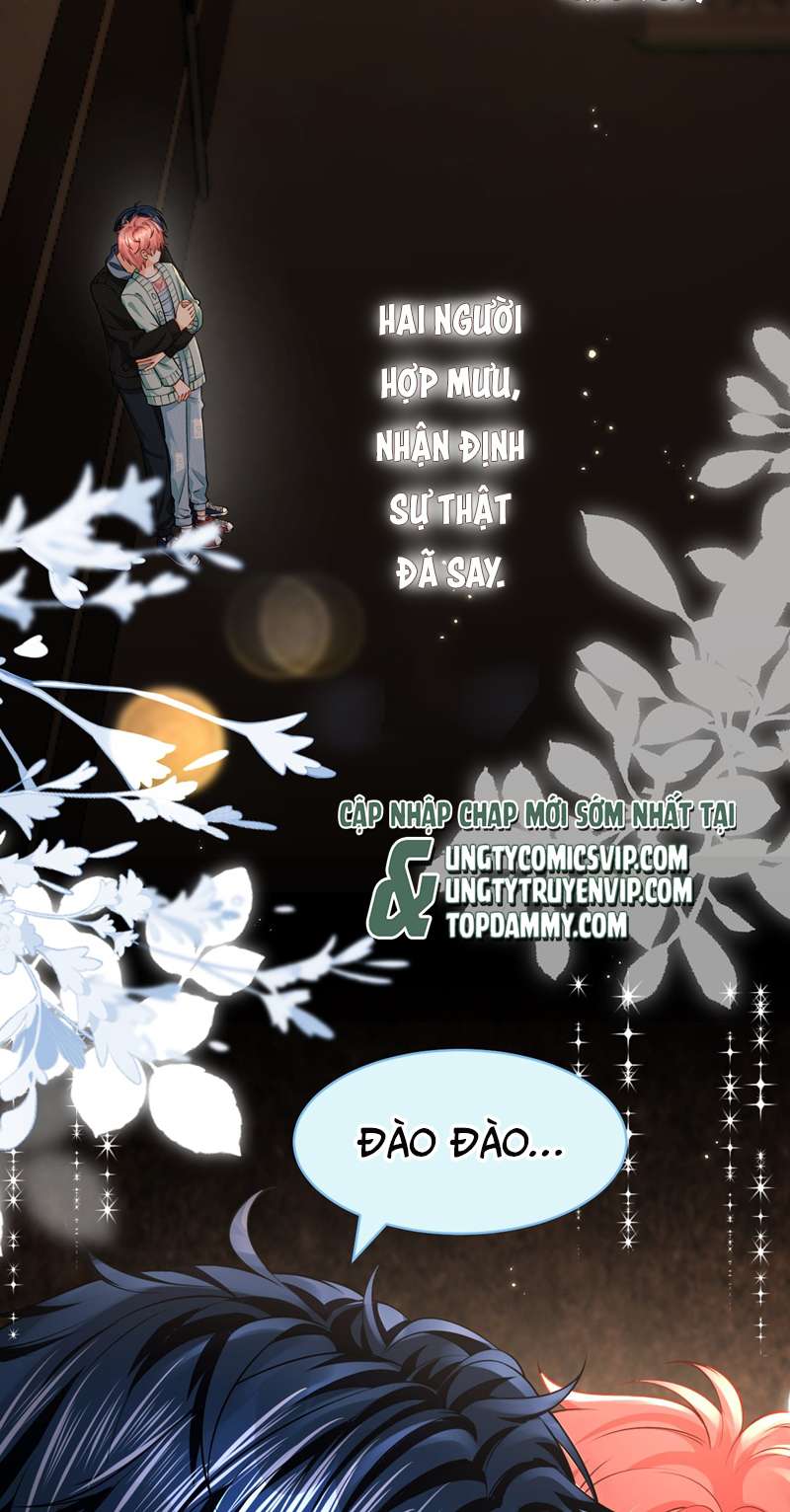 Tin Tức Tố Nói Chúng Ta Không Có Khả Năng: Chapter 78