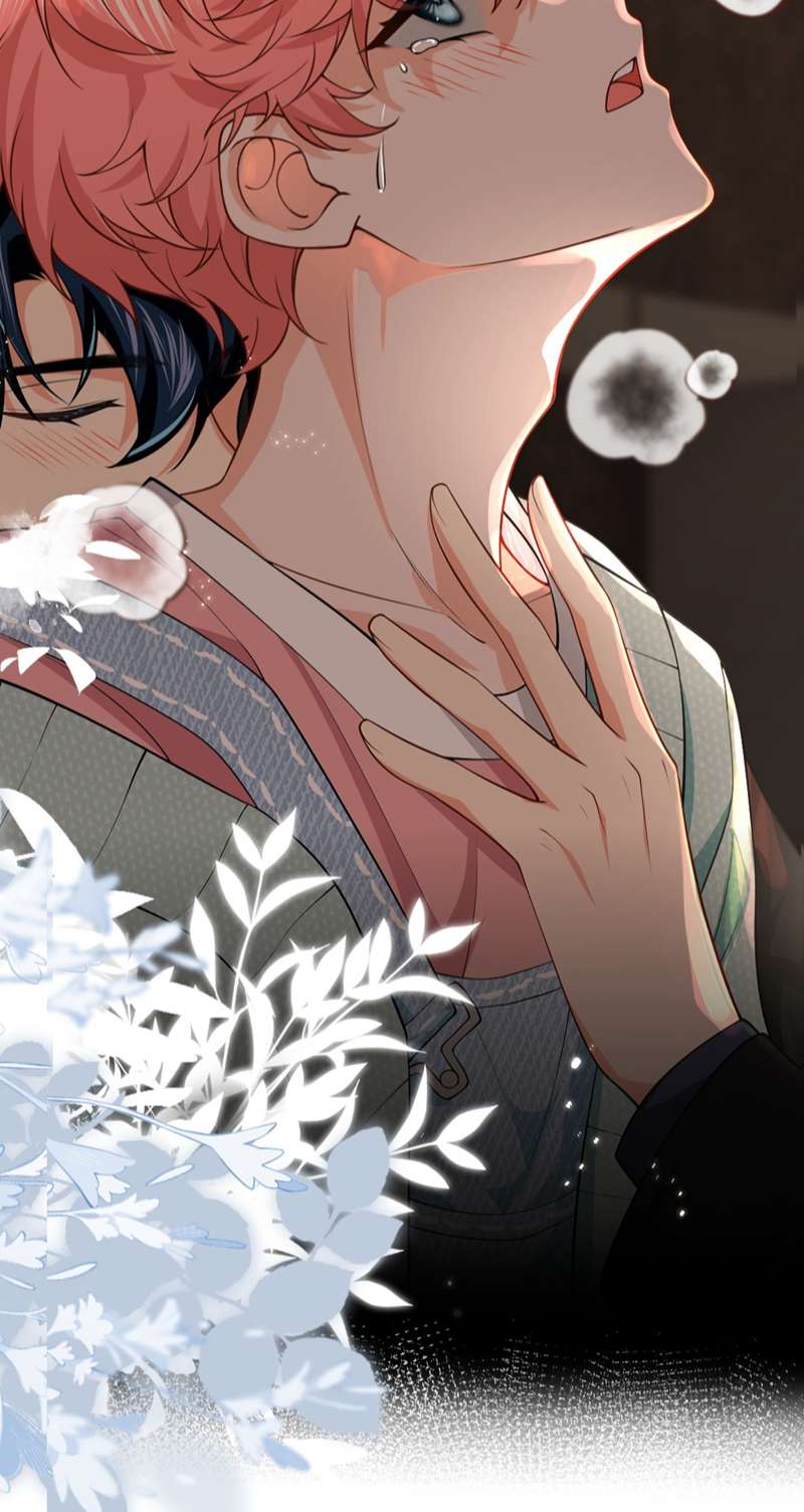 Tin Tức Tố Nói Chúng Ta Không Có Khả Năng: Chapter 78