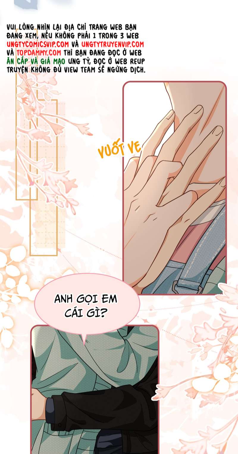 Tin Tức Tố Nói Chúng Ta Không Có Khả Năng: Chapter 78