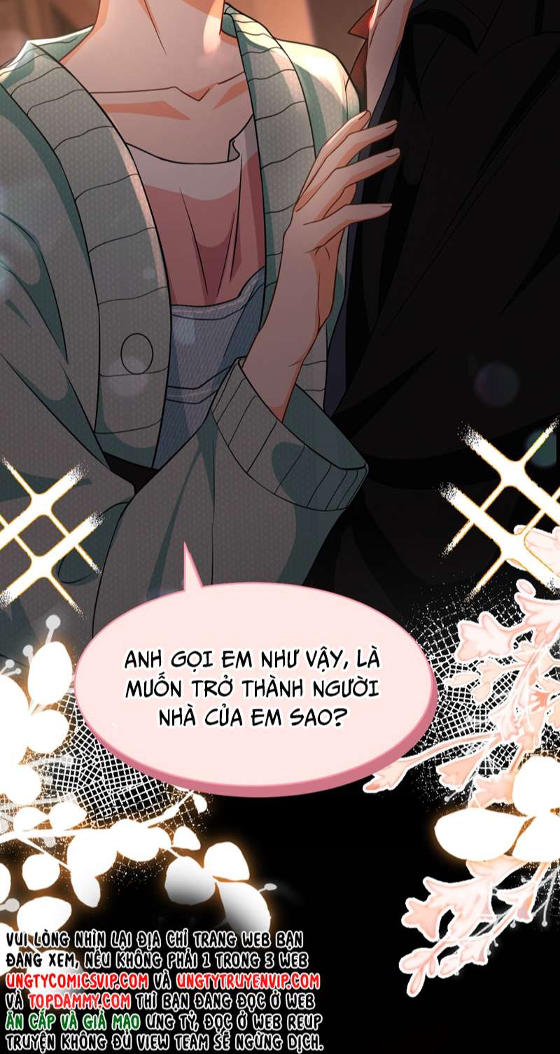 Tin Tức Tố Nói Chúng Ta Không Có Khả Năng: Chapter 78