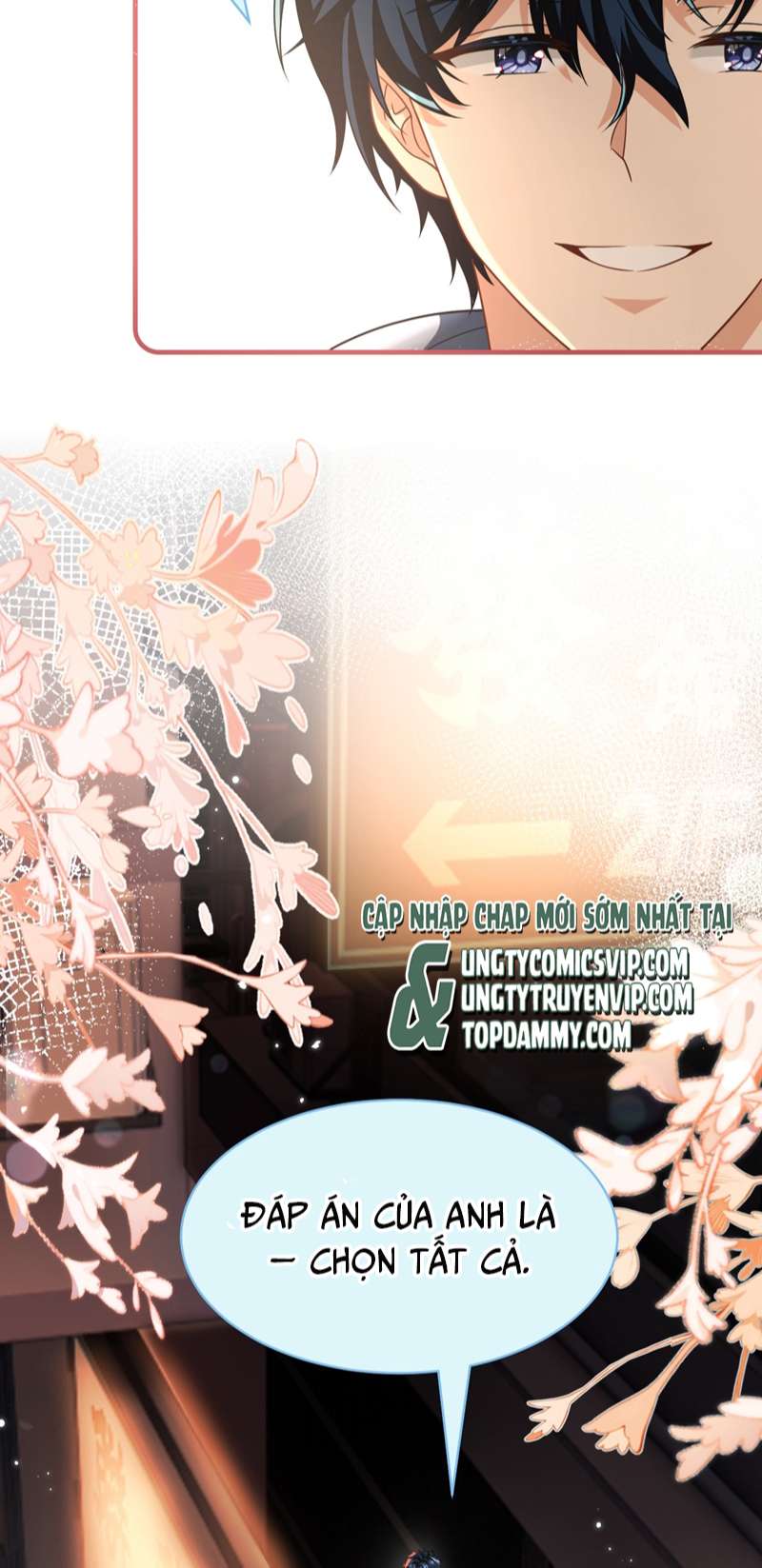 Tin Tức Tố Nói Chúng Ta Không Có Khả Năng: Chapter 78
