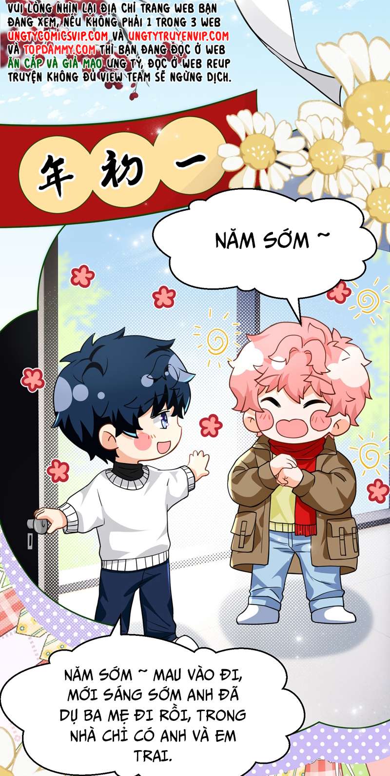 Tin Tức Tố Nói Chúng Ta Không Có Khả Năng: Chapter 78