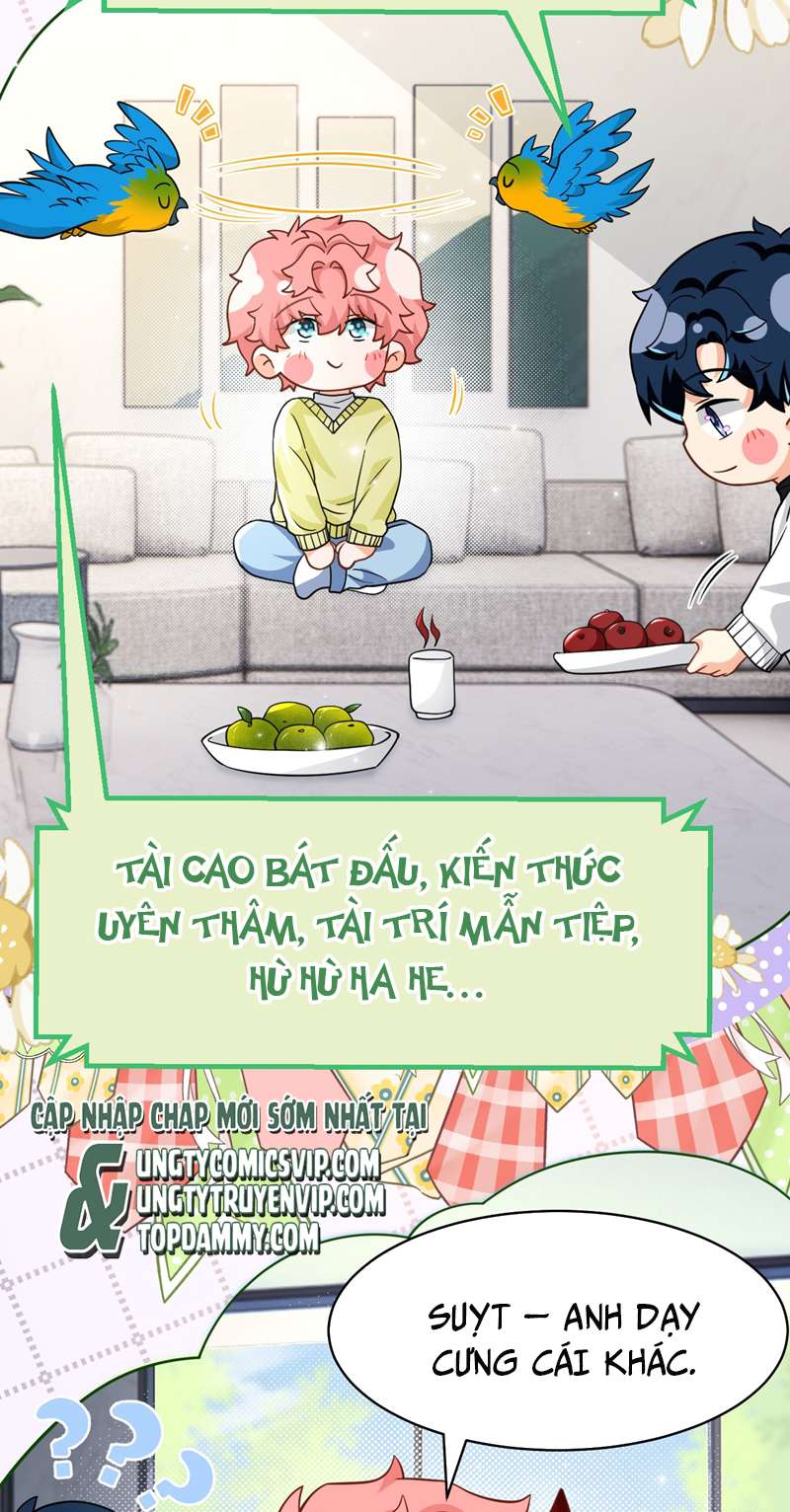 Tin Tức Tố Nói Chúng Ta Không Có Khả Năng: Chapter 78