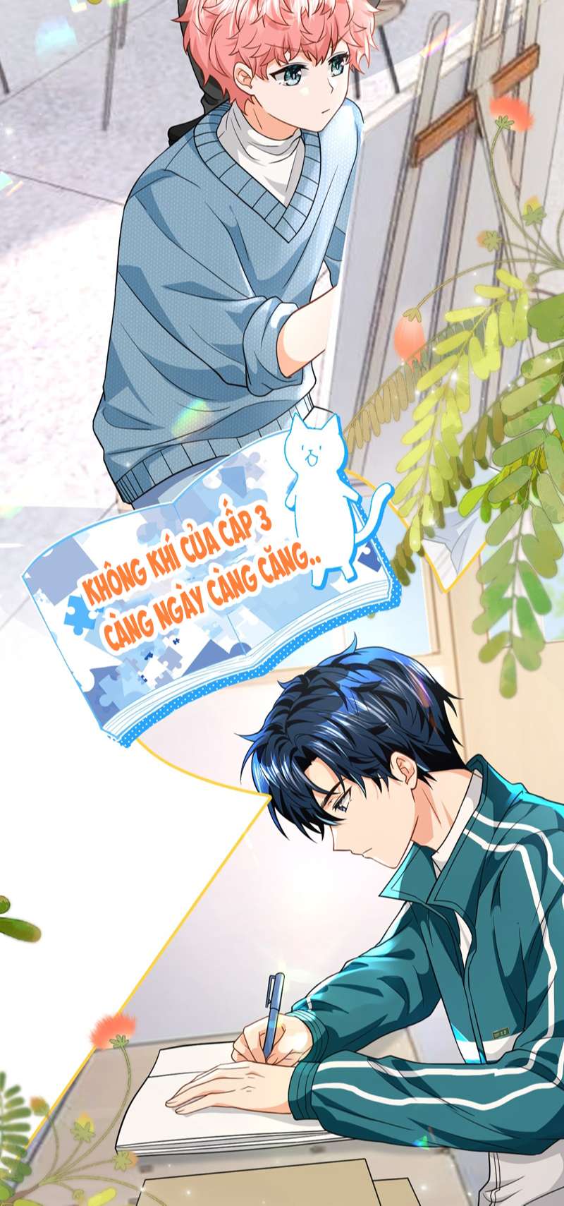 Tin Tức Tố Nói Chúng Ta Không Có Khả Năng: Chapter 78