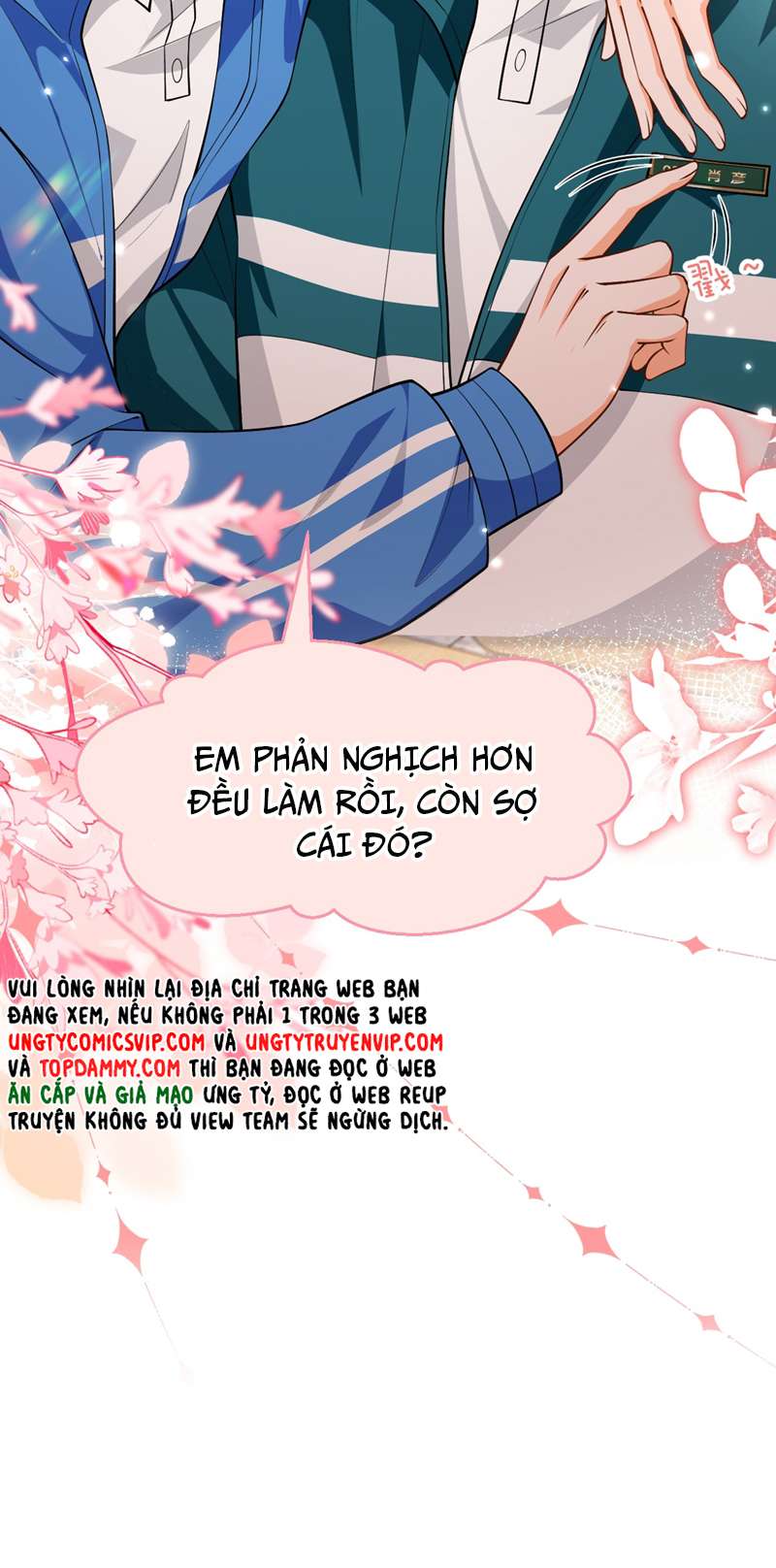 Tin Tức Tố Nói Chúng Ta Không Có Khả Năng: Chapter 78