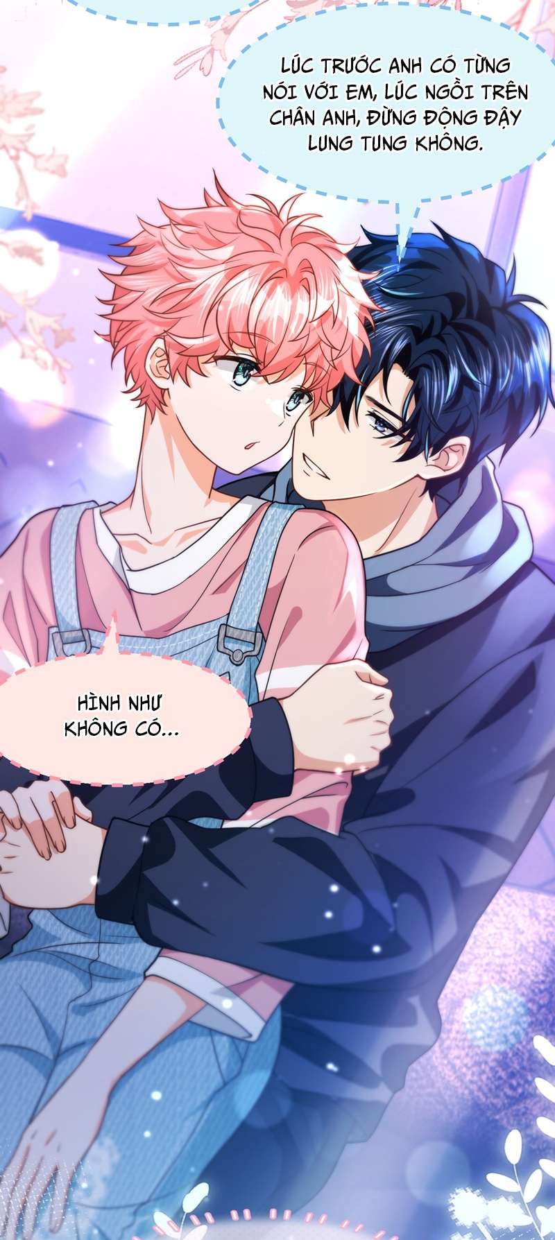 Tin Tức Tố Nói Chúng Ta Không Có Khả Năng: Chapter 78