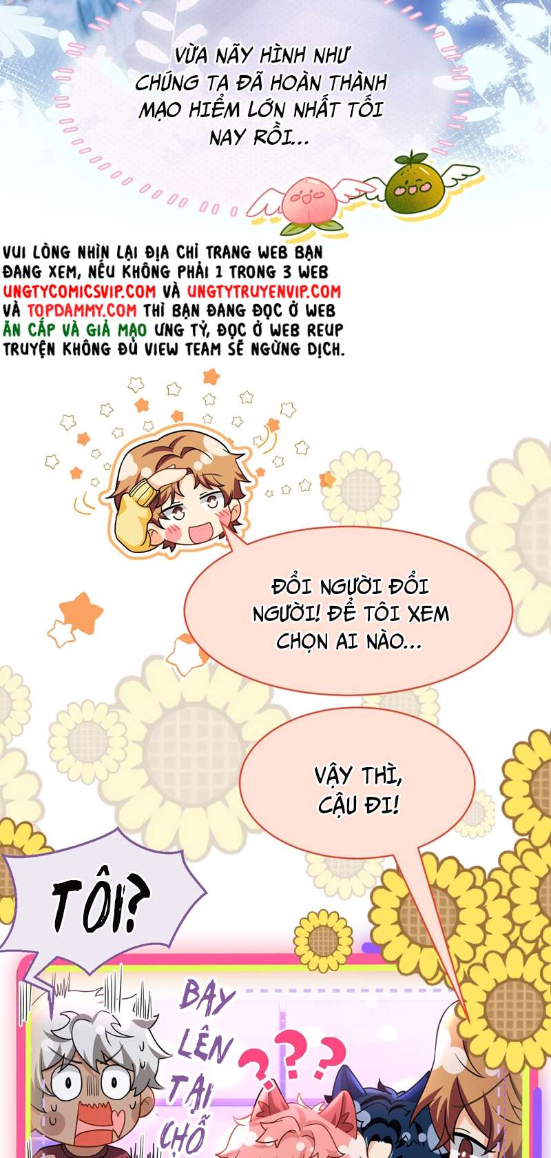 Tin Tức Tố Nói Chúng Ta Không Có Khả Năng: Chapter 78