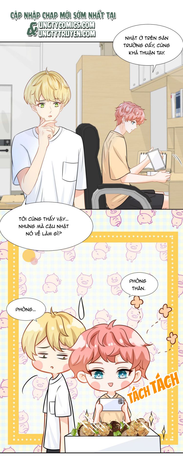 Tin Tức Tố Nói Chúng Ta Không Có Khả Năng: Chapter 8