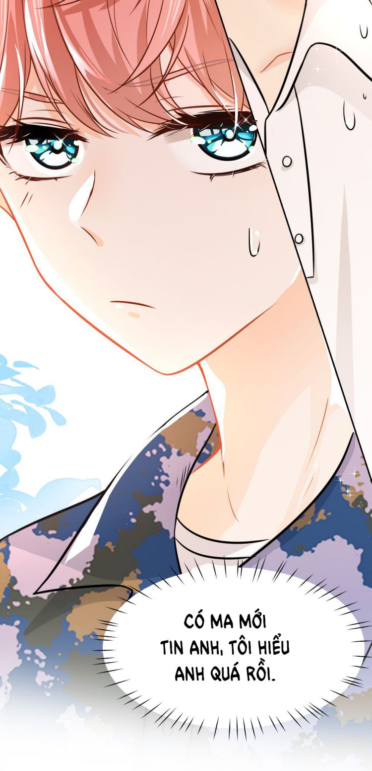 Tin Tức Tố Nói Chúng Ta Không Có Khả Năng: Chapter 8