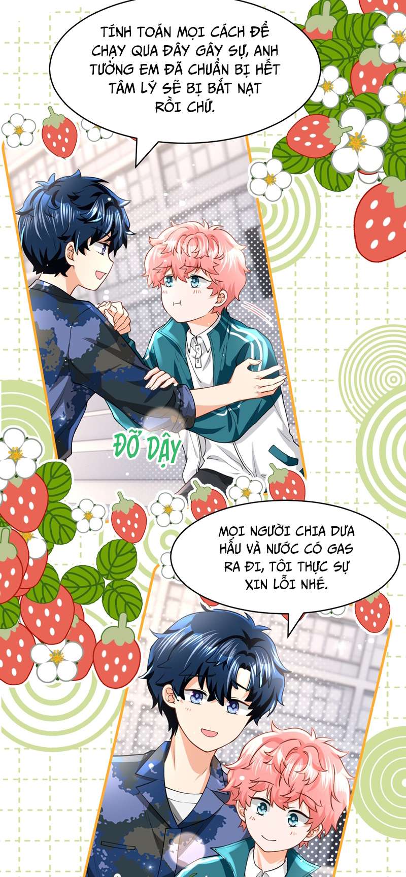 Tin Tức Tố Nói Chúng Ta Không Có Khả Năng: Chapter 80