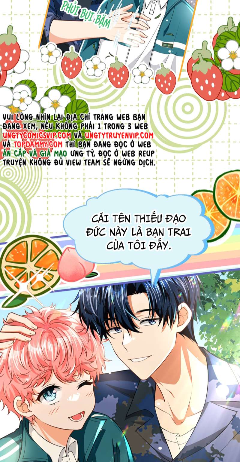 Tin Tức Tố Nói Chúng Ta Không Có Khả Năng: Chapter 80