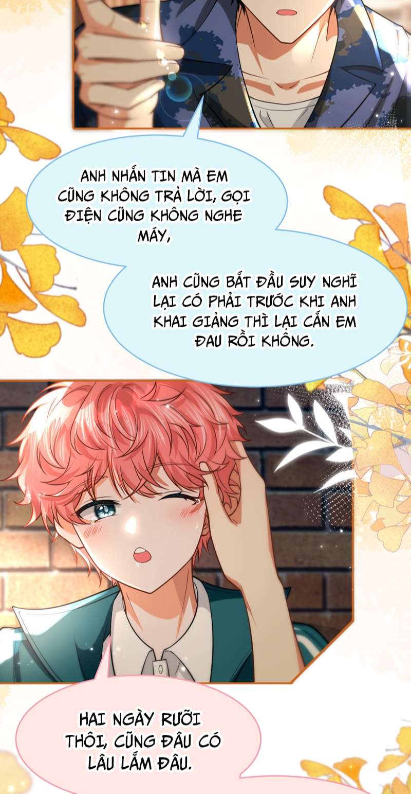Tin Tức Tố Nói Chúng Ta Không Có Khả Năng: Chapter 80