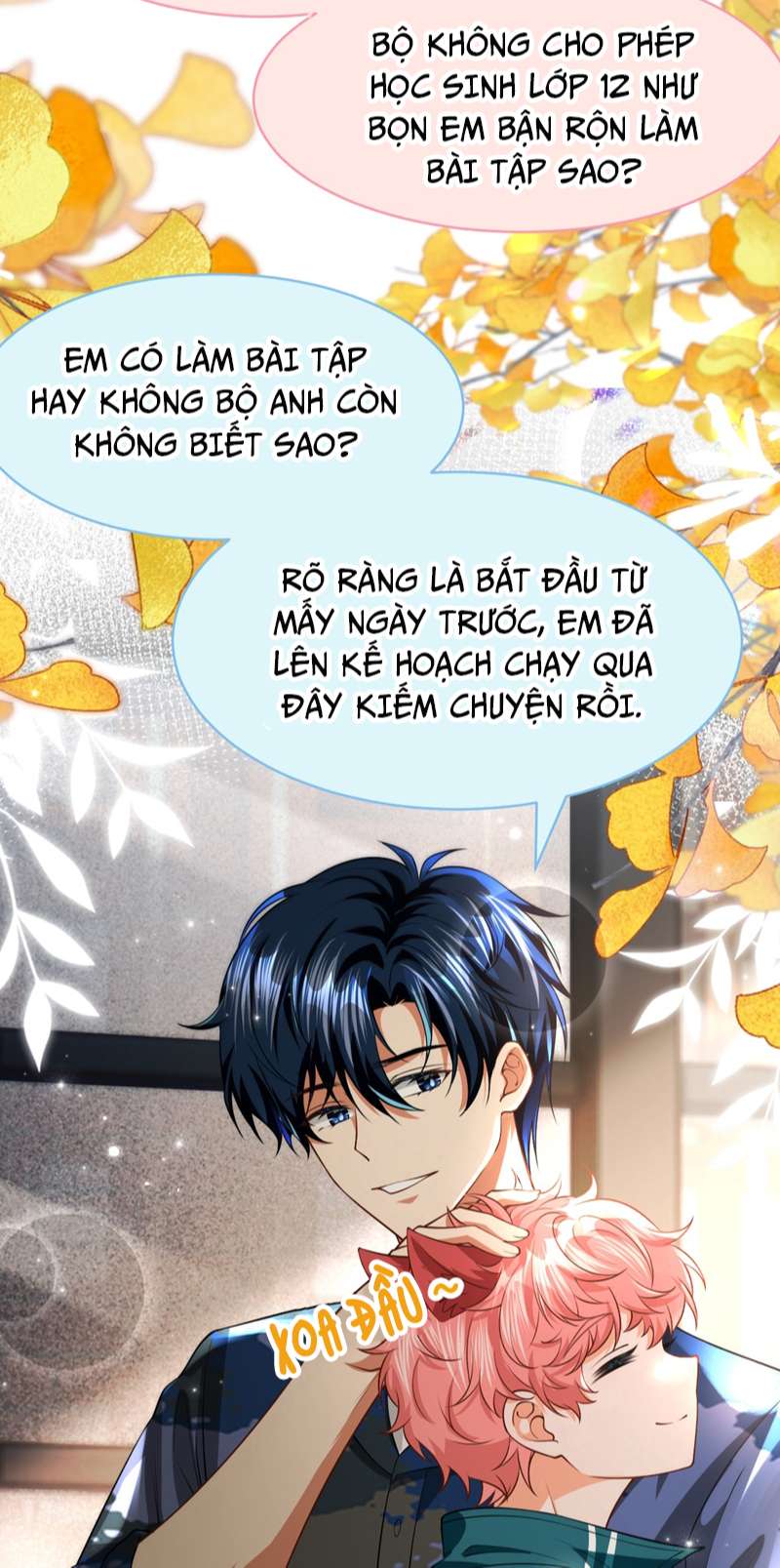 Tin Tức Tố Nói Chúng Ta Không Có Khả Năng: Chapter 80