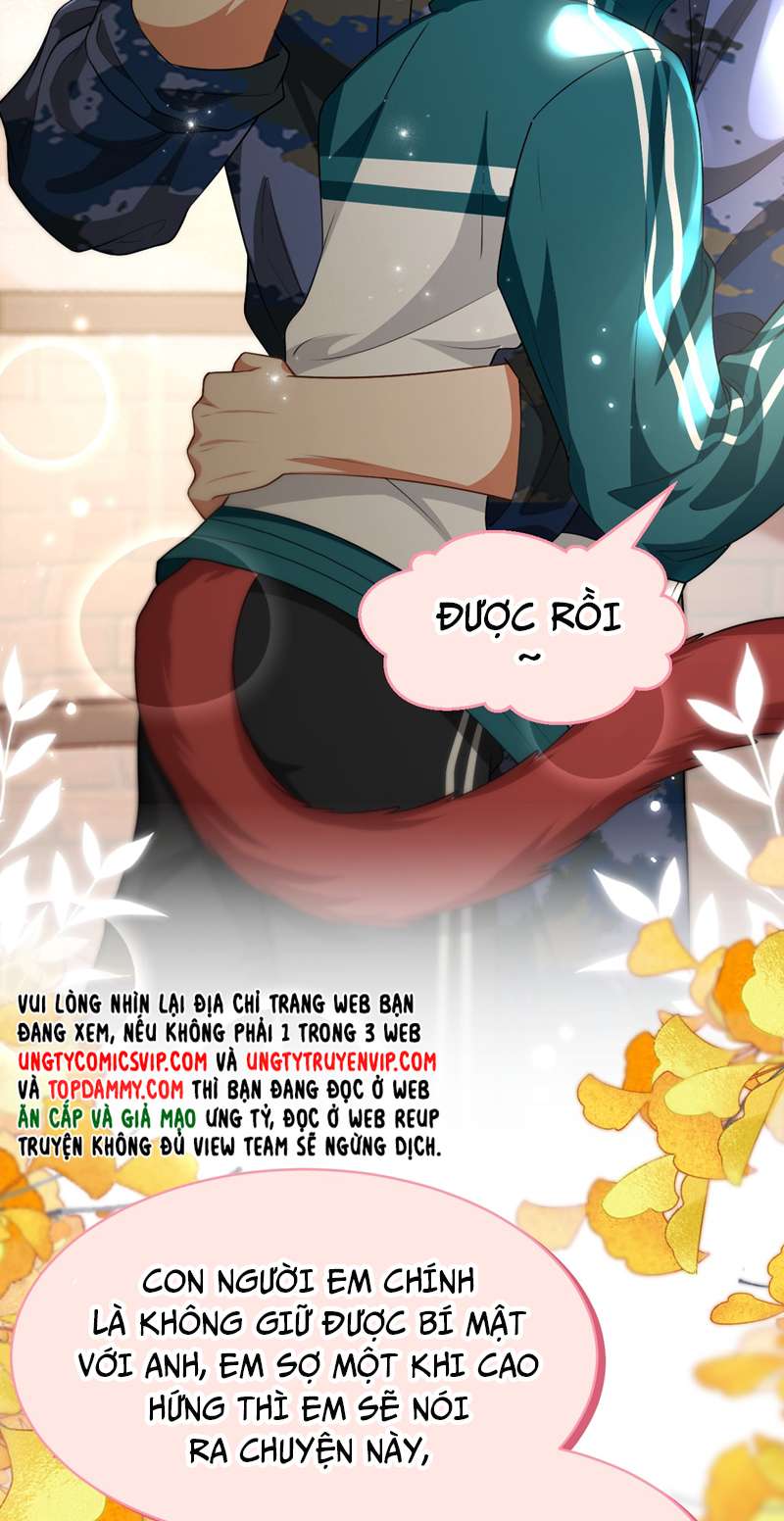Tin Tức Tố Nói Chúng Ta Không Có Khả Năng: Chapter 80
