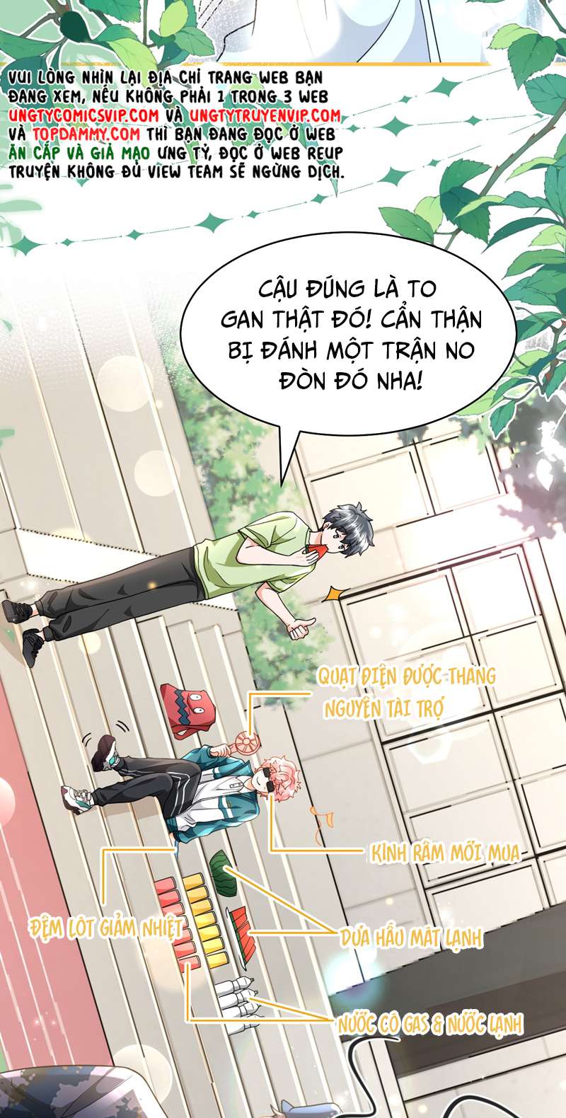 Tin Tức Tố Nói Chúng Ta Không Có Khả Năng: Chapter 80