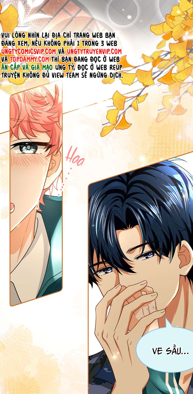Tin Tức Tố Nói Chúng Ta Không Có Khả Năng: Chapter 80
