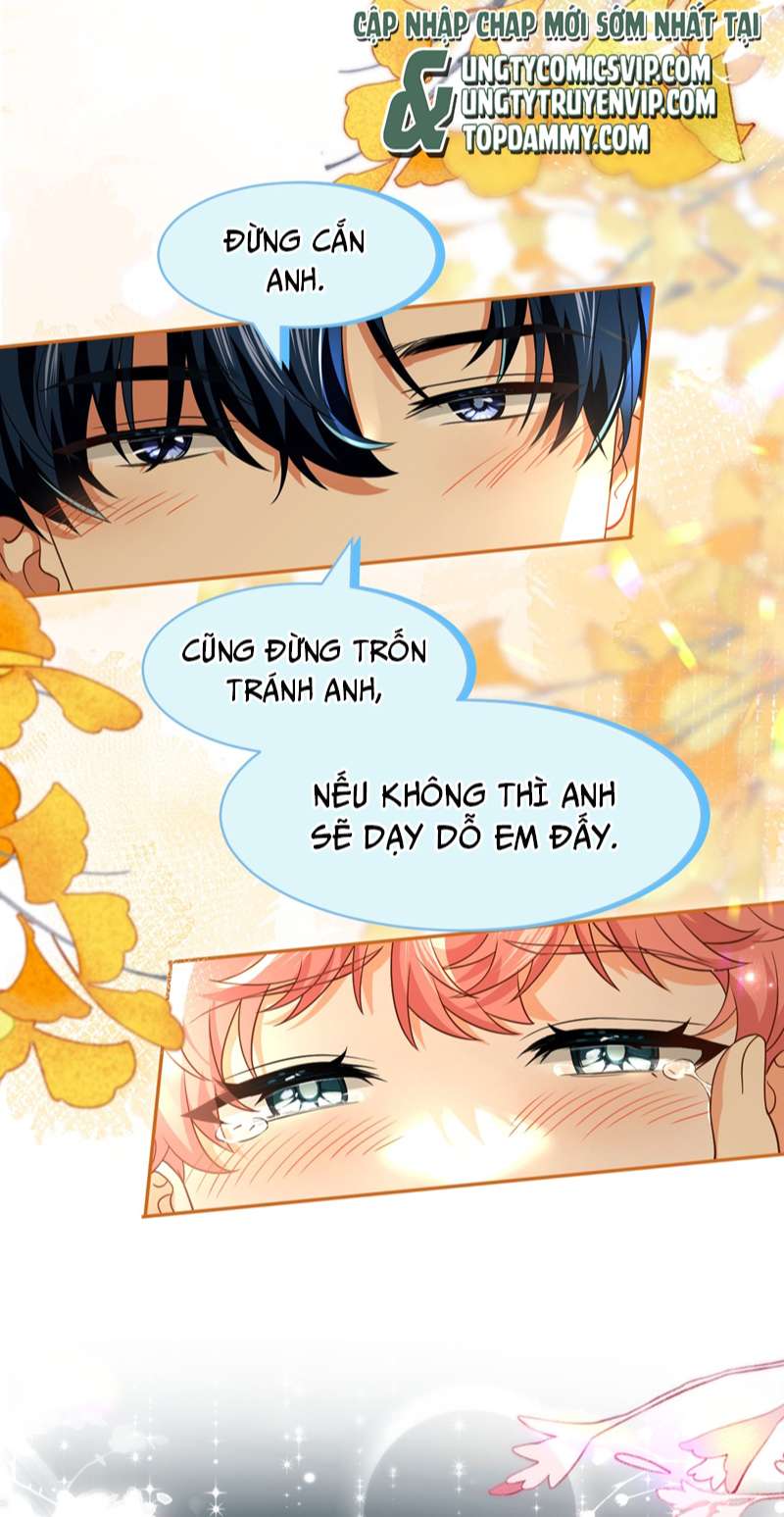 Tin Tức Tố Nói Chúng Ta Không Có Khả Năng: Chapter 80