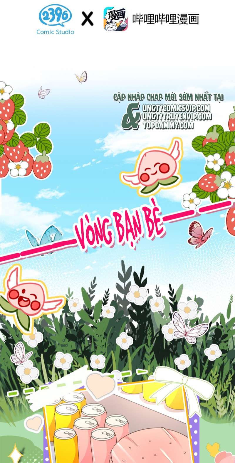 Tin Tức Tố Nói Chúng Ta Không Có Khả Năng: Chapter 81