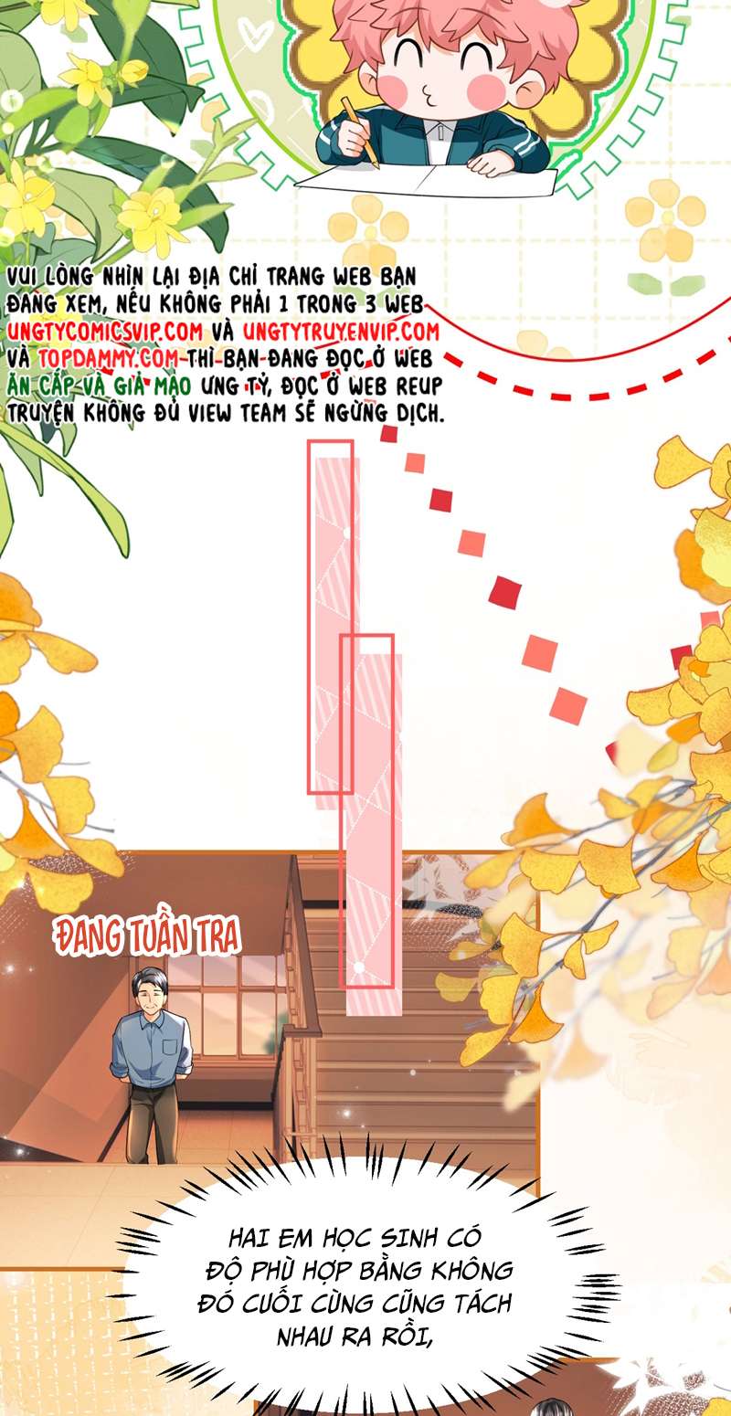Tin Tức Tố Nói Chúng Ta Không Có Khả Năng: Chapter 81