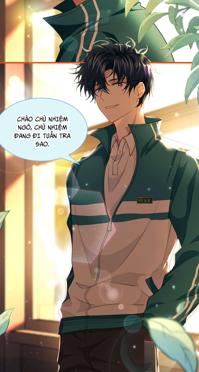 Tin Tức Tố Nói Chúng Ta Không Có Khả Năng: Chapter 81