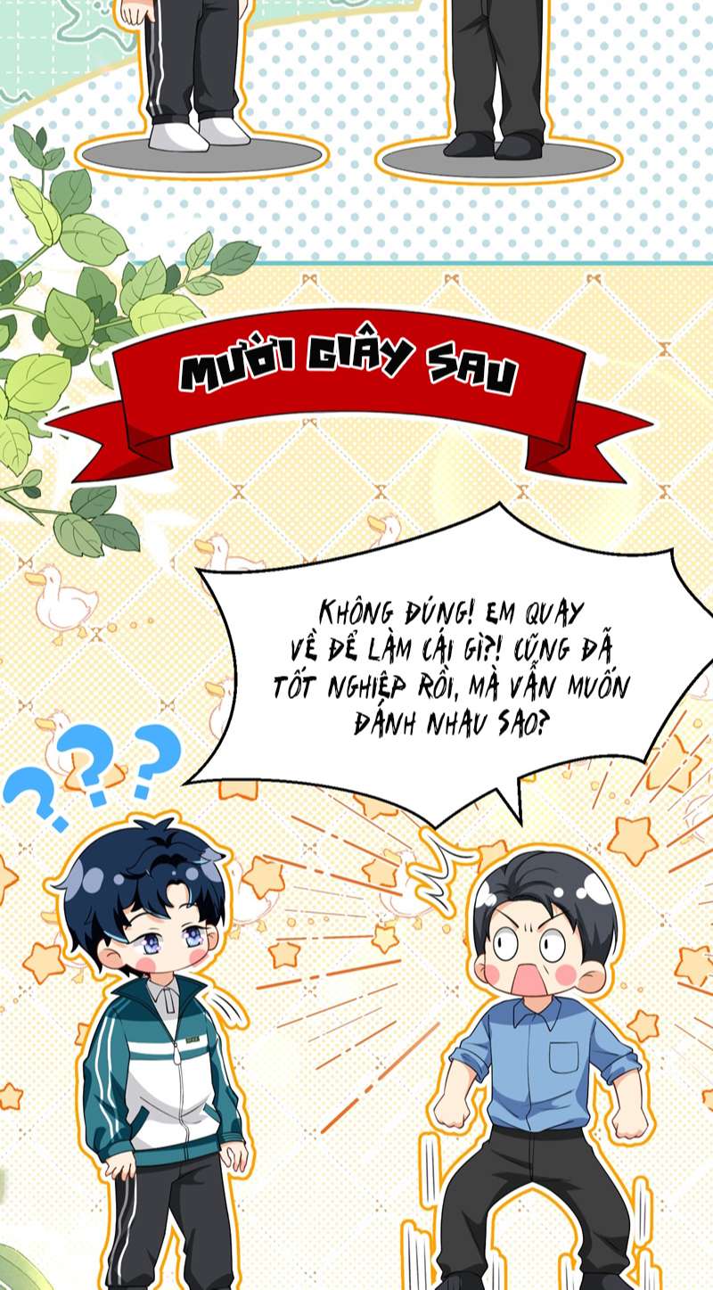 Tin Tức Tố Nói Chúng Ta Không Có Khả Năng: Chapter 81